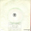 STAR LIGHT ORCHESTRA western movie themes LSS-42