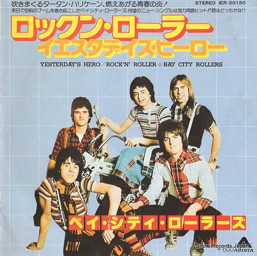 BAY CITY ROLLERS yesterday's hero IER-20150