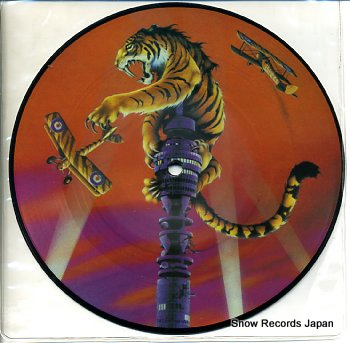 TYGERS OF PAN TANG love potion no.9 MCAP769