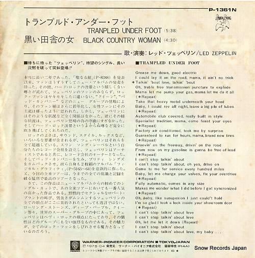 LED ZEPPELIN trampled under foot P-1361N