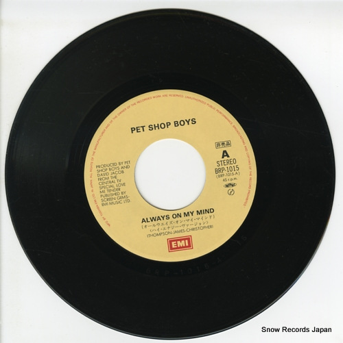 PET SHOP BOYS always on my mind BRP-1015