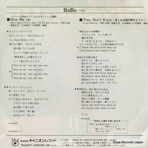 BABE give me up 7A0687