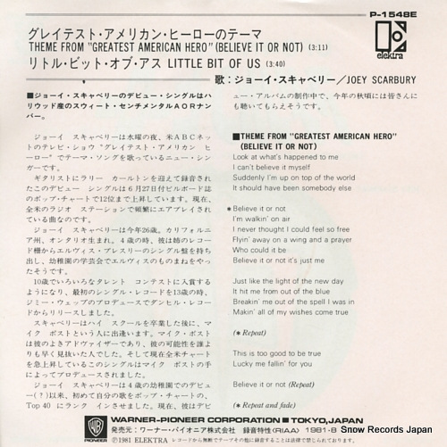 SCARBURY, JOEY theme from greatest american hero(believe it or not) P-1548