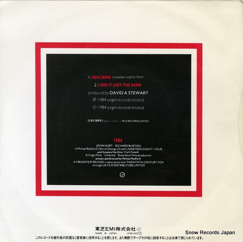 EURYTHMICS sexcrime(nineteen eighty four) 07VA-1007