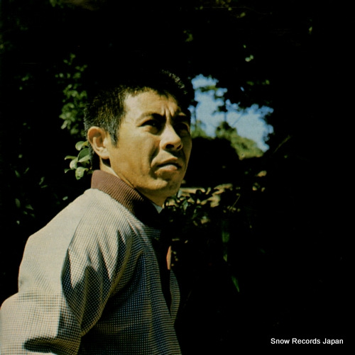 KITAJIMA, SABURO soran jingi CW-5005