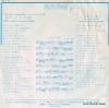 ⸫β ̤γ PK-177