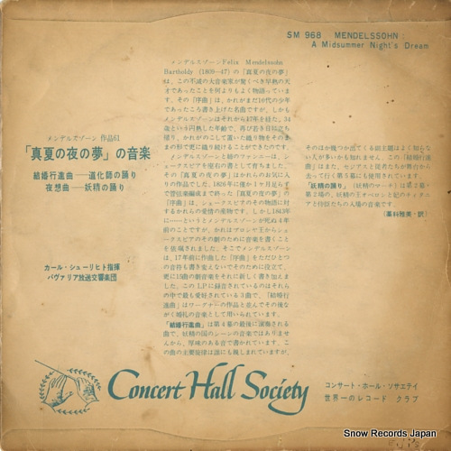 SCHURICHT, CARL mendelssohn; a midsummernight's dream SM-968