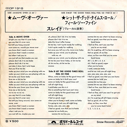 SLADE move over DP1918