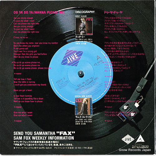 FOX, SAMANTHA do ya do ya (wanna please me) ALI-736