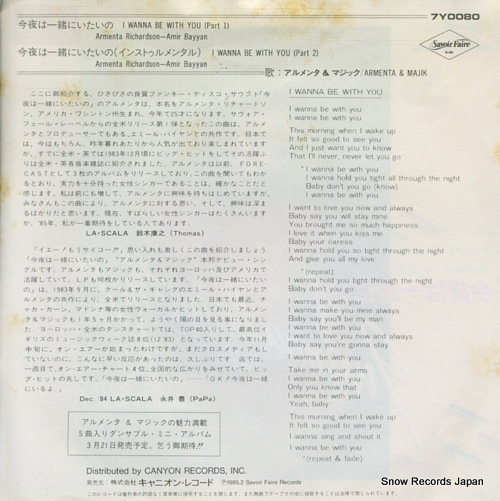 ARMENTA AND MAJIK i wanna be with you 7Y0080