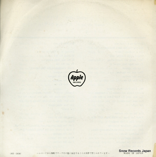 BEATLES, THE hello goodbye AR-1838