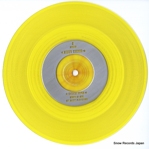 HEAVY STEREO chinese burn CRE218