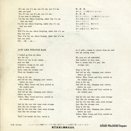 JOHN, ELTON it's me that you need FR-2783