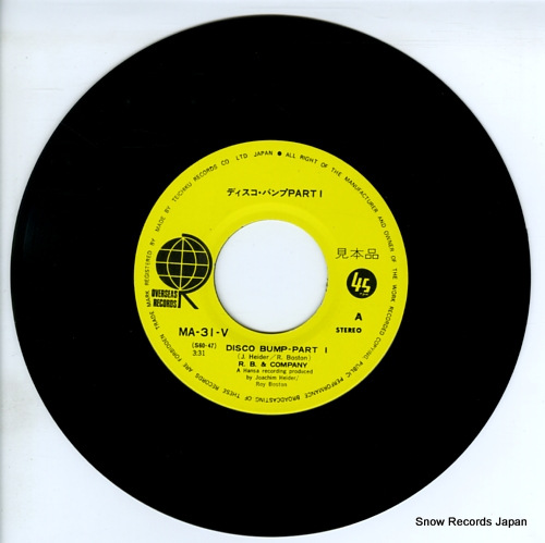 R.B.AND COMPANY disco bump part 1 MA-31-V