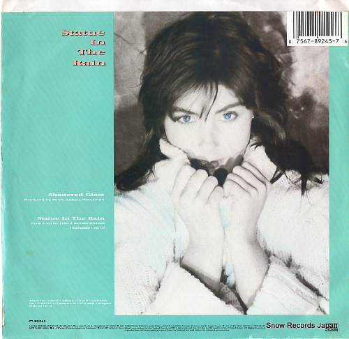 BRANIGAN, LAURA shattered glass 7-89245