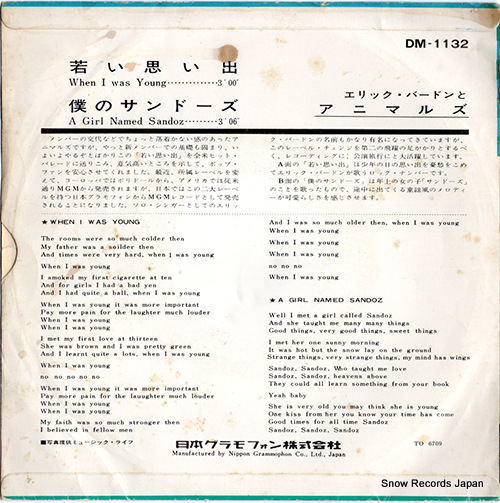 BURDON, ERIC, AND THE ANIMALS when i was young DM-1132