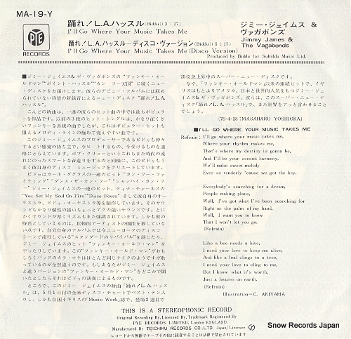 JAMES, JIMMY, AND THE VAGABONDS i'll go where your music takes me MA-19-Y