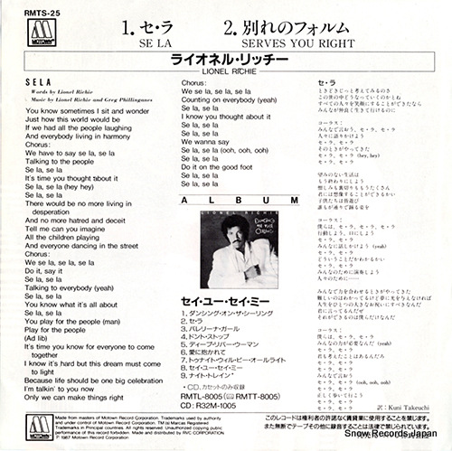 RICHIE, LIONEL se la RMTS-25