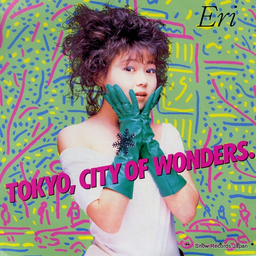 MURATA, ERI tokyo, city of wonders. 07SH1833