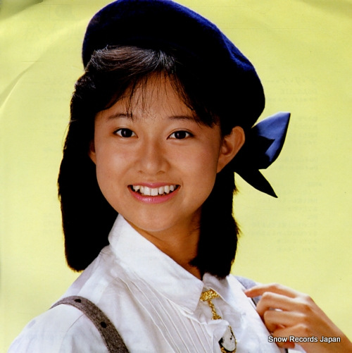 MATSUMOTO, NORIKO sayonara to iwarete 07SH1697