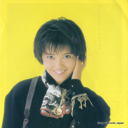 SAGARA, HARUKO odorasete tonight 07SH1826