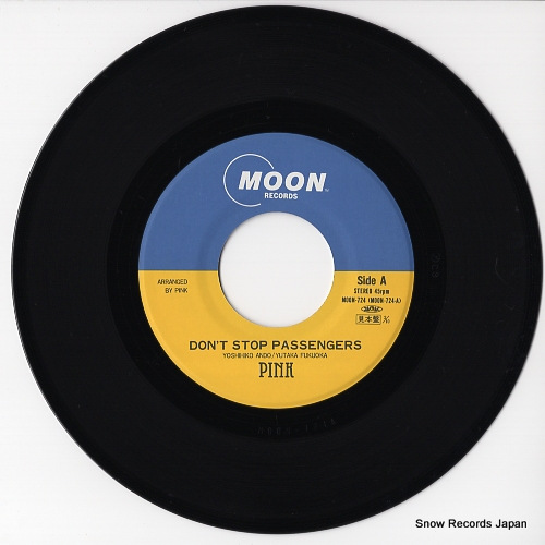 PINK don't stop passengers MOON-724