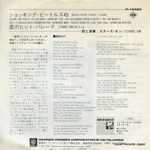 STARS ON medley P-1542C