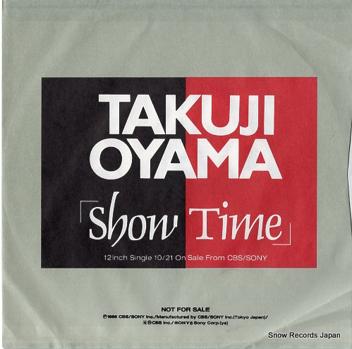 OYAMA, TAKUJI bi netsu ya XDSH93107