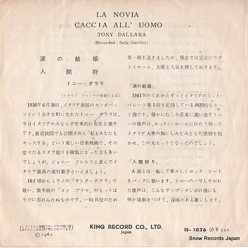 DALLARA, TONY la novia IS-1026