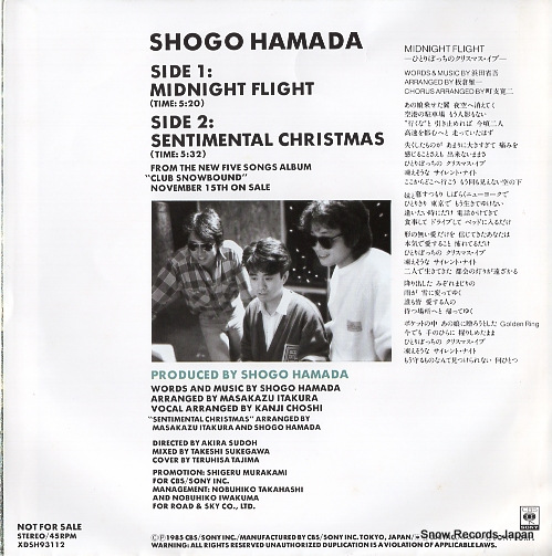 HAMADA, SHOGO midnight flight XDSH93112