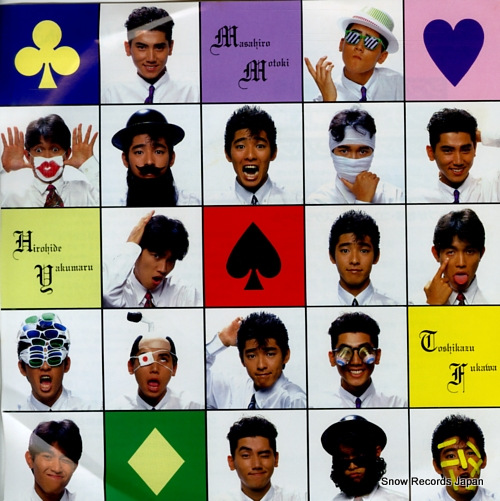 SHIBUGAKITAI arabian kiss club 07SH1816
