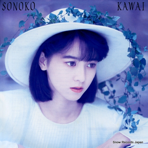 KAWAI, SONOKO aishu no carnaval 07SH1868