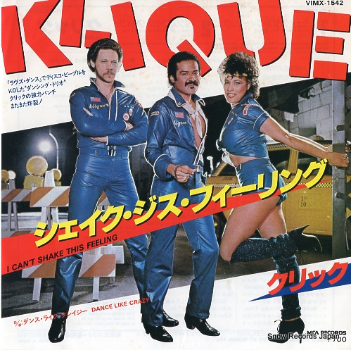 KLIQUE i can't shake this feeling VIMX-1542