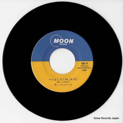 ѥޡ ϥäȤơ MOON-503