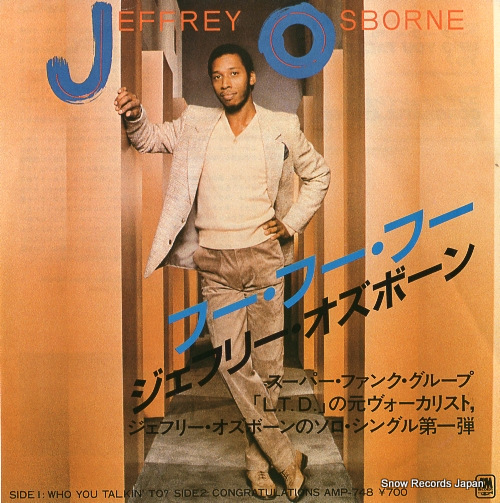 OSBORNE, JEFFREY who you talkin' to? AMP-748