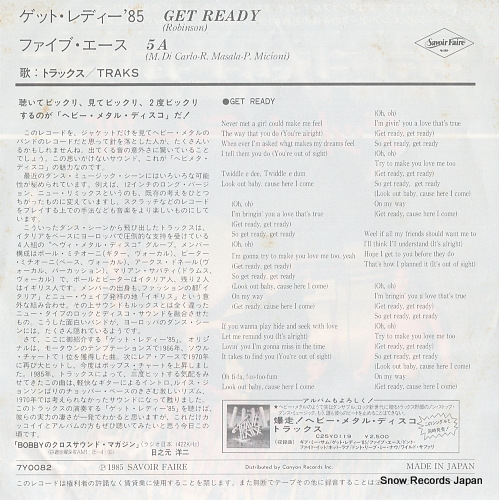 TRAKS get ready 7Y0082