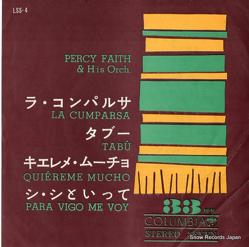 FAITH, PERCY la cumparsa LSS-4