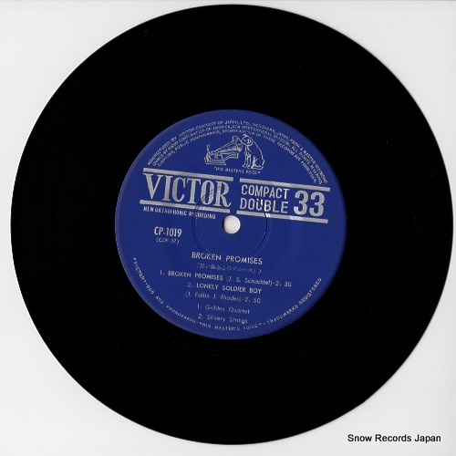 V/A broken promises CP-1019