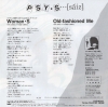 PSY. S woman s 07SH1855