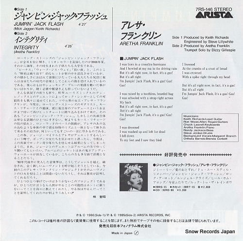 FRANKLIN, ARETHA jumpin' jack flash 7RS-146