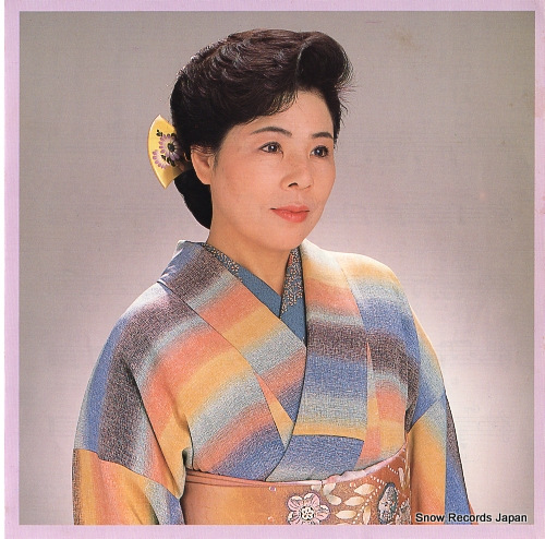 MIKASA, YUKO yatai banashi B07S-49