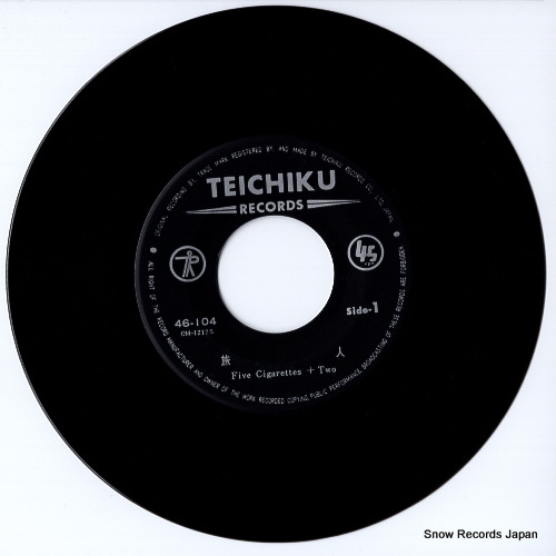 FIVE CIGARETTES + TWO tabibito 46-104
