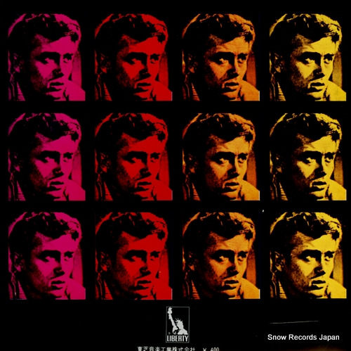 ROSENMAN, LEONARD east of eden(main theme) LR-2678