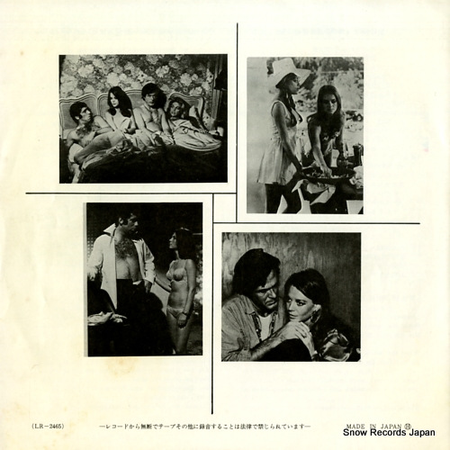 DESHANNON, JACKIE what the world needs now is love LR-2465