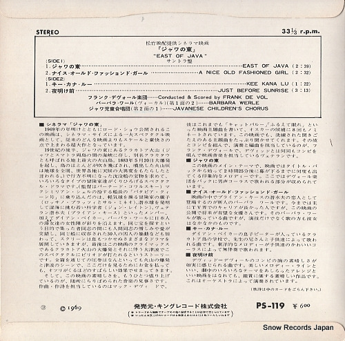 DE VOL, FRANK east of java PS-119