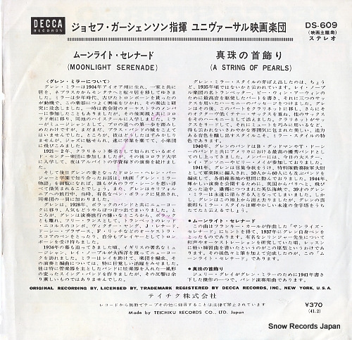 UNIVERSAL-INTERNATIONAL ORCHESTRA, THE moonlight serenade DS-609
