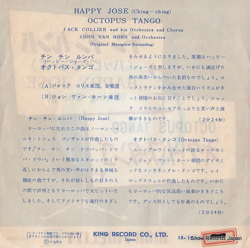 COLLIER, JACK happy jose (ching-ching) IS-1035