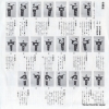 SHOJI, KEIKO jogekouta MV-3059