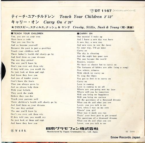 CROSBY, STILLS, NASH AND YOUNG teach your children DT1167