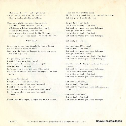 IKE, AND TINA TURNER proud mary LR-2717
